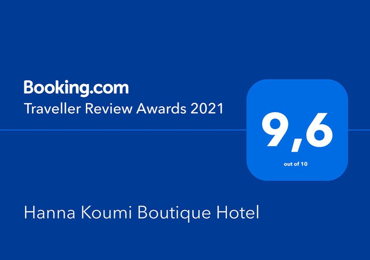 Hanna Koumi Boutique Hotel Kormakiti Ngoại thất bức ảnh